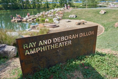 Ray and Deborah Dillon Amphitheater